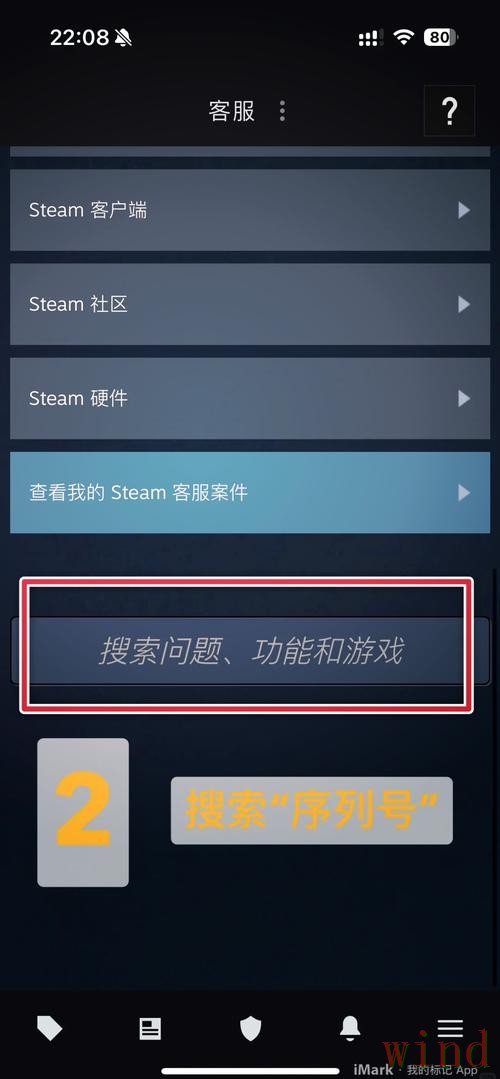 亚游官方链接怎么打开更方便 亚游官方链接怎么打开更方便